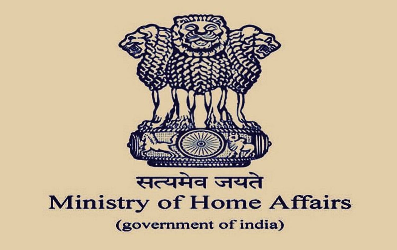केंद्र प्रभावित राज्यों, केंद्रशासित प्रदेशों को सभी आवश्यक सहायता प्रदान कर रहा है: गृह मंत्रालय