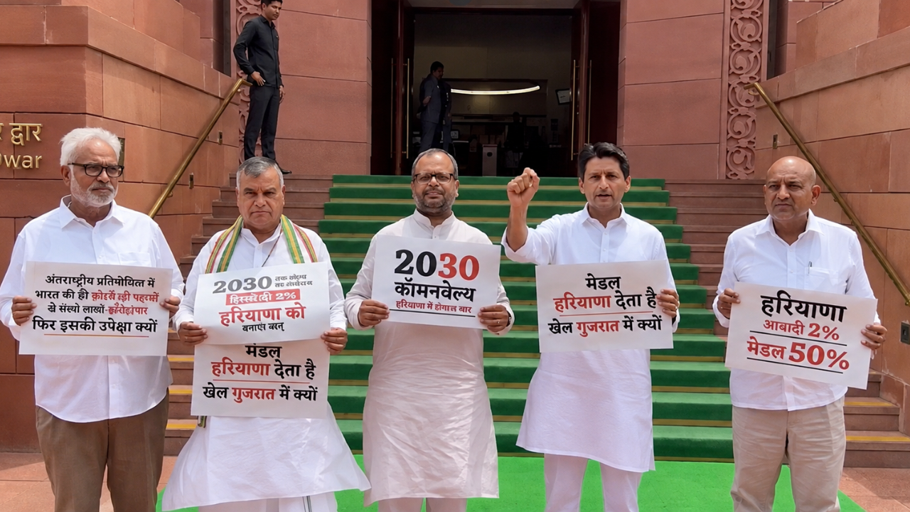 'Haryana Brings Medals, Gujarat Gets To Host CWG?'; Cong MP Deepender Hooda Stages Protest In Parliament