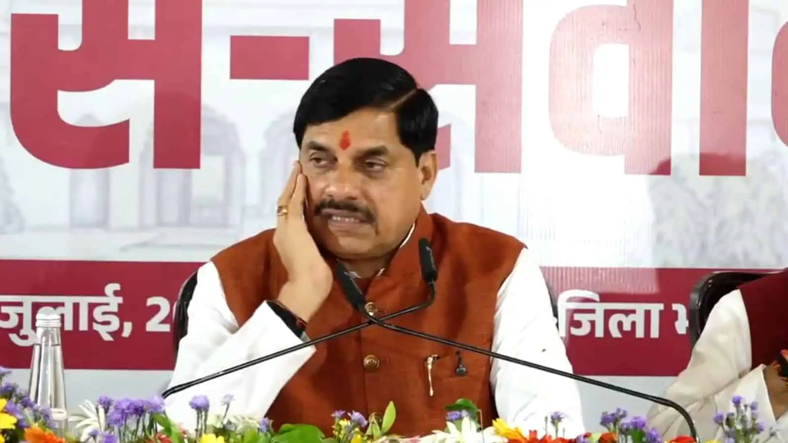 Madhya Pradesh cabinet approves draft Uniform Civil Code bill