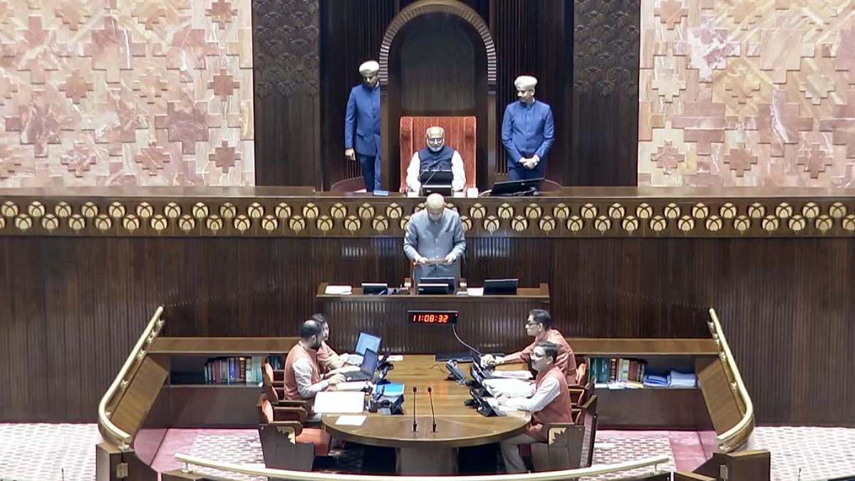 Monsoon Session 2026: Vice President CP Radhakrishnan Administers Oath To 9 Newly Elected & Re-Elected Rajya Sabha Members | Video