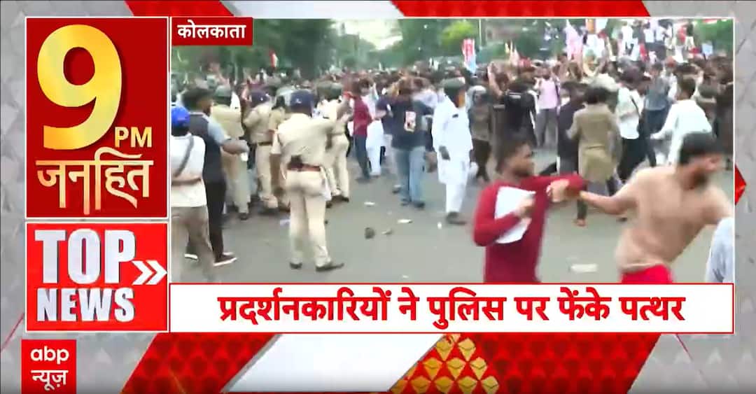 Protest Update: Paper Leak Protests, Political Developments and Monsoon Disasters