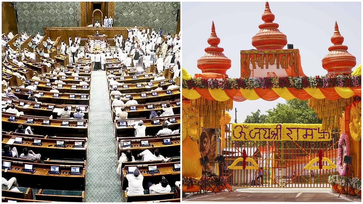 DH Evening Brief | Both Houses of Parliament adjourned amid Oppn uproar, paper-leak bill debate on hold; SC seeks fast probe in Ayodhya mandir fund theft case
