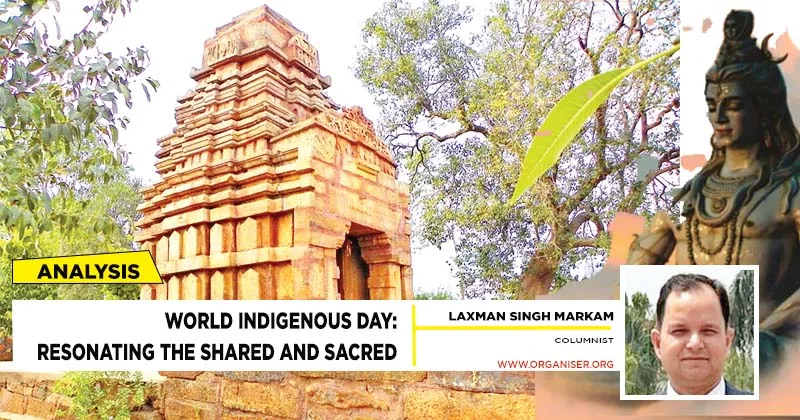 World Indigenous Day: Resonating the shared and sacred