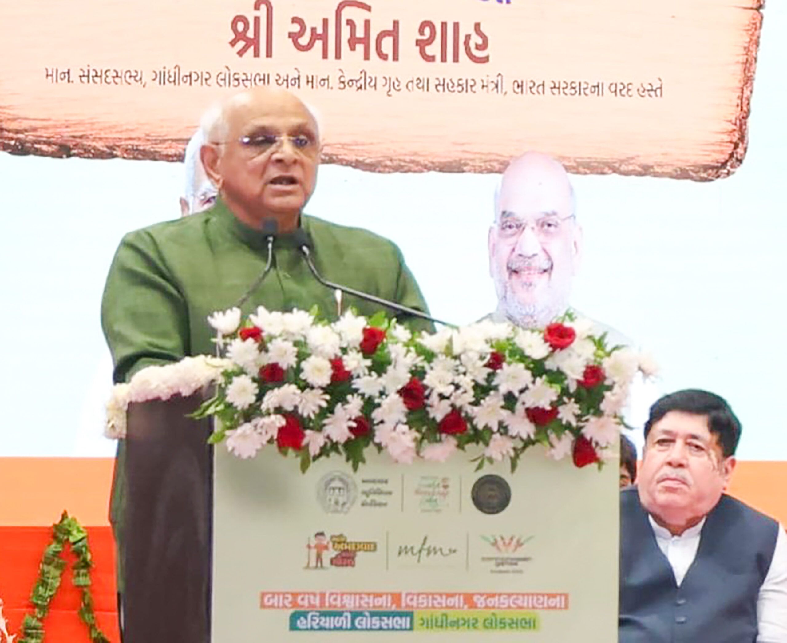 Gujarat: Unjha cumin, fennel join GI registry with official geographical recognition