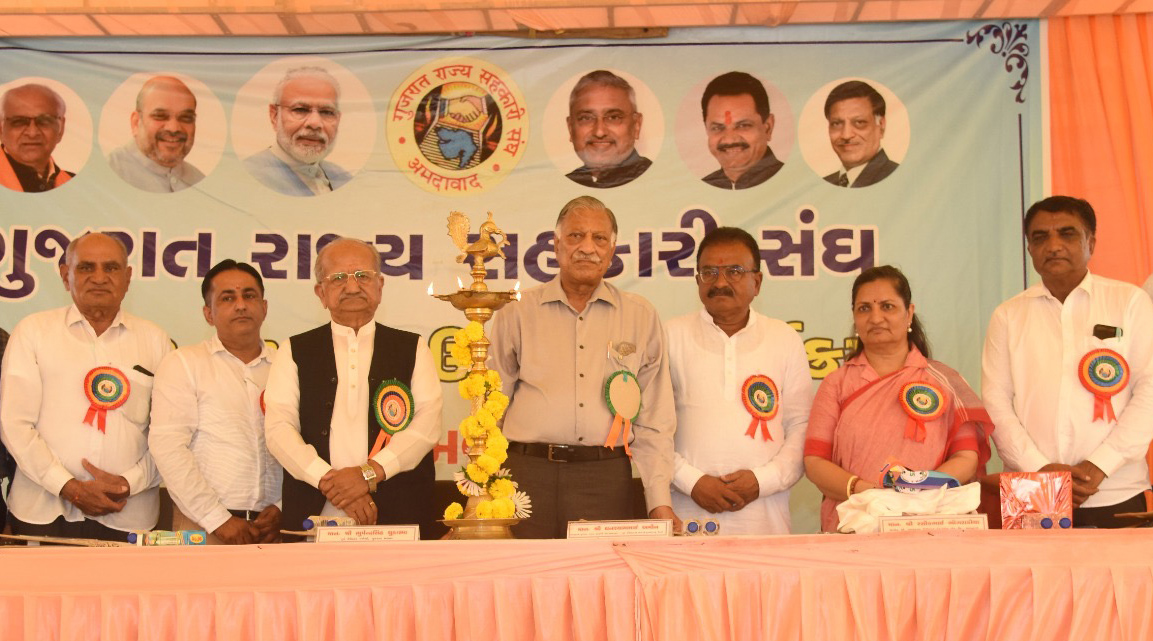 NCEL connecting Village Produce with Global Markets: Amin