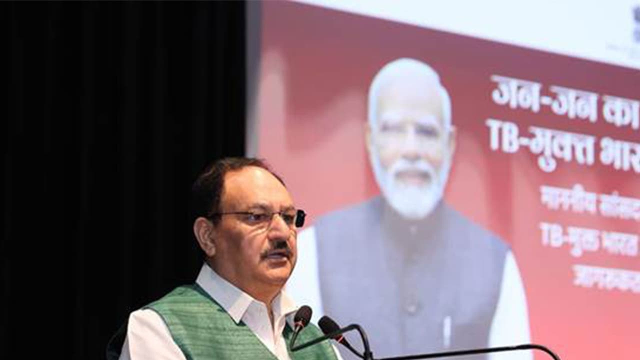 JP Nadda chairs meet with West Bengal MPs on 'TB Mukt Bharat' goal