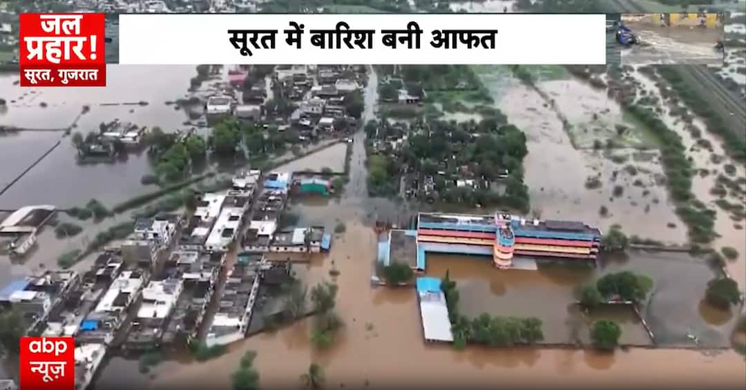 Monsoon Alert: Heavy Monsoon Rains Trigger Flooding and Widespread Damage Across Gujarat