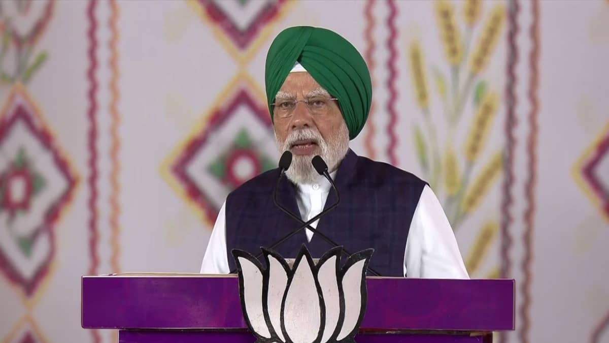 'Reality of Betrayal Being Masked By Ads': PM Modi's Stinging Attack on Punjab Govt; Cites Corruption, Bullets, Drugs