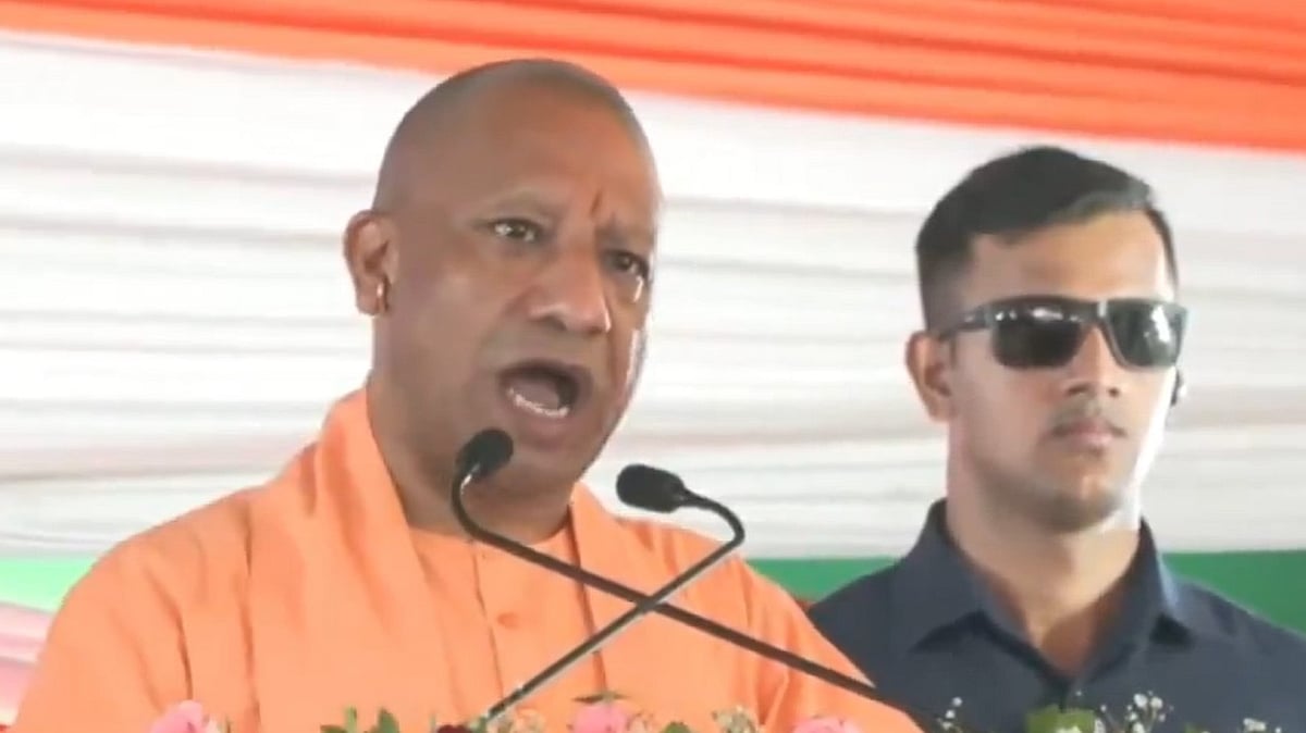 Uttar Pradesh: CM Yogi's Cow Conservation Vision Aims To Create New Model Of Rural Prosperity