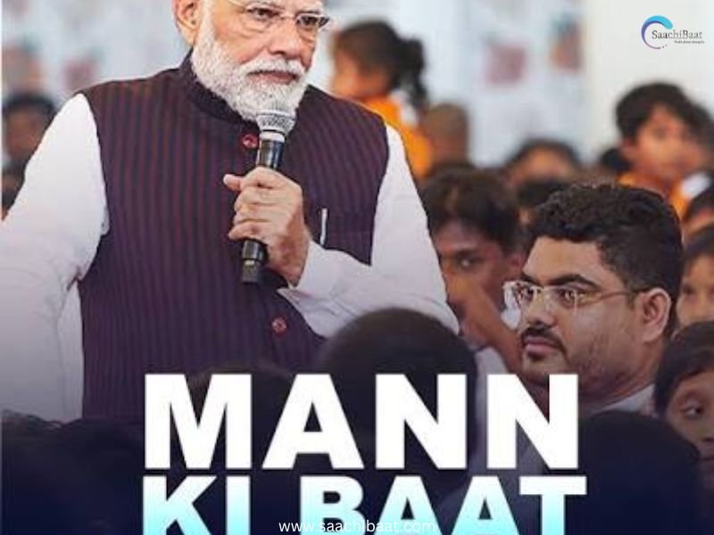 આજના મુખ્ય સમાચાર – 13 જુલાઈ 2026