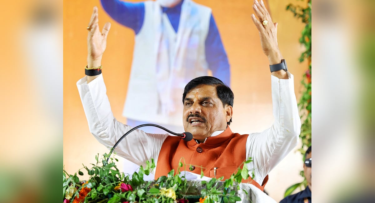 'Only one marriage allowed': CM Mohan Yadav’s controversial UCC pitch ahead of MP cabinet meet