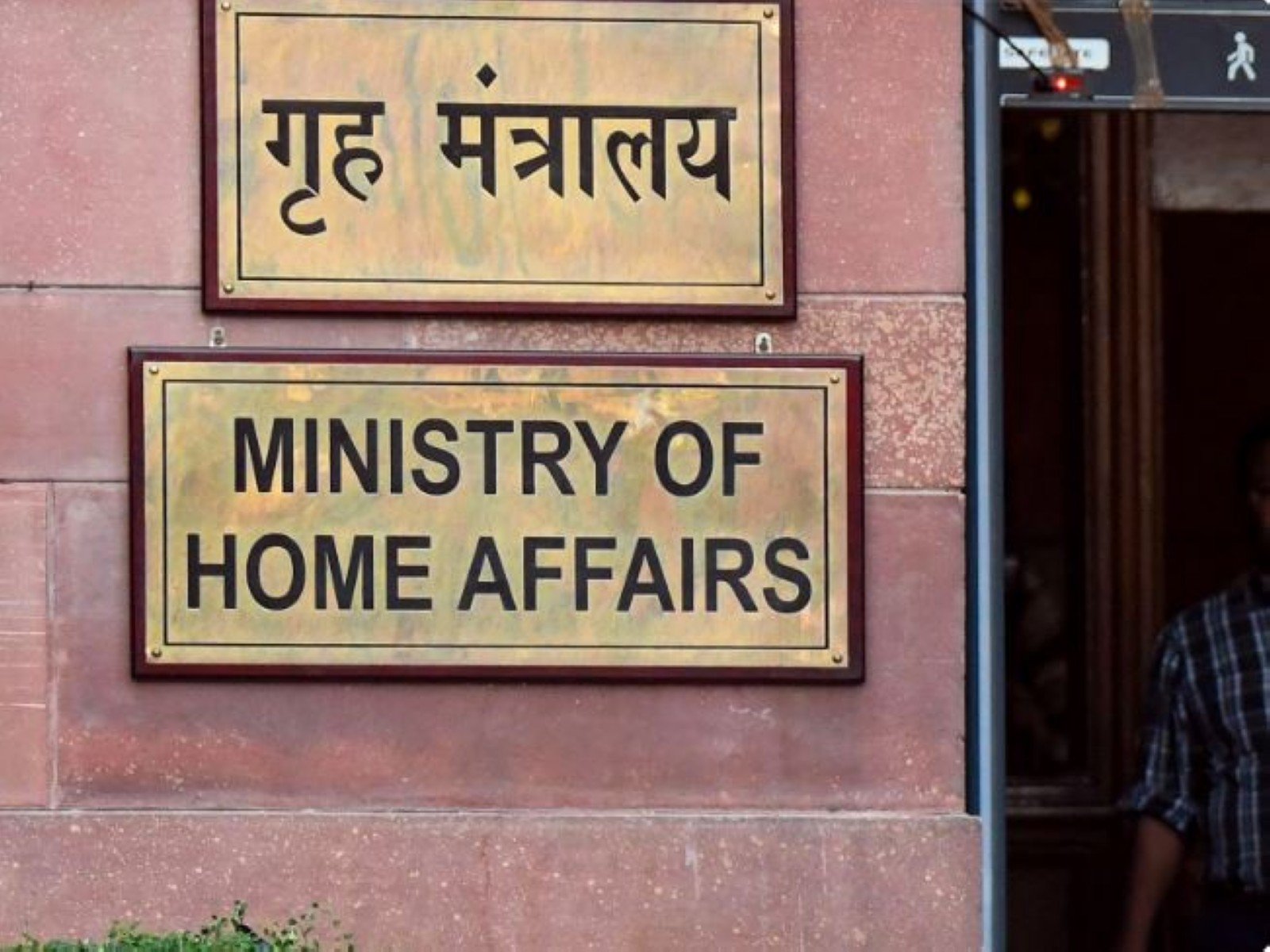 Amit Shah approves Rs 2,117.85 crore for flood relief in seven states