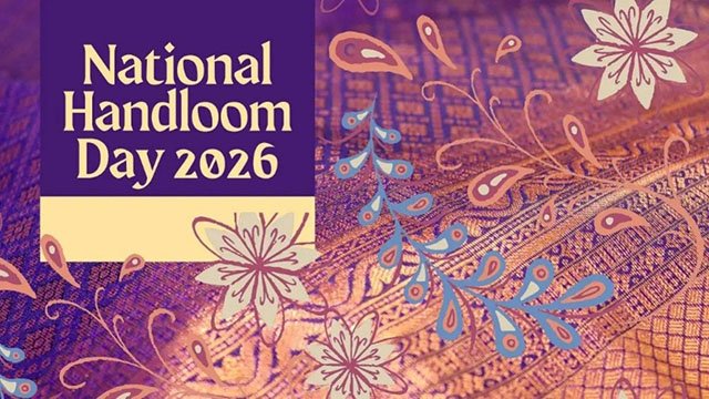 સાપ્તાહિક શાણપણ - ઓગસ્ટ 16, 2026
