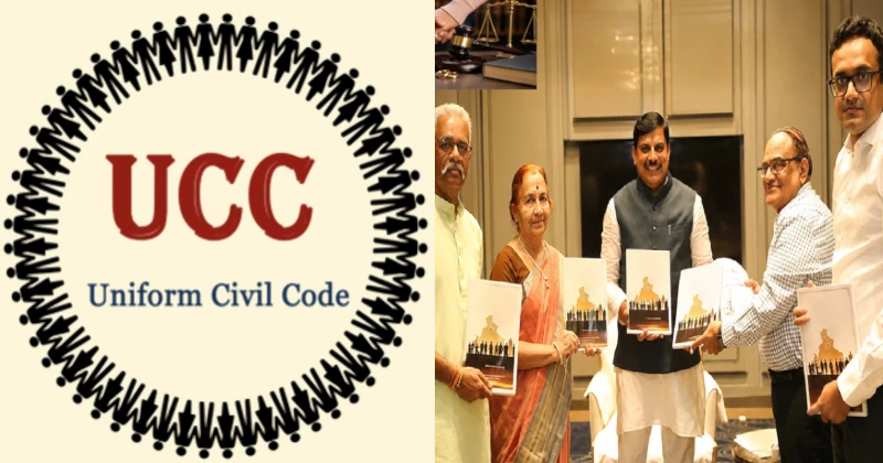 Madhya Pradesh: UCC draft proposes mandatory registration of live-in relationships, divorce & inheritance laws