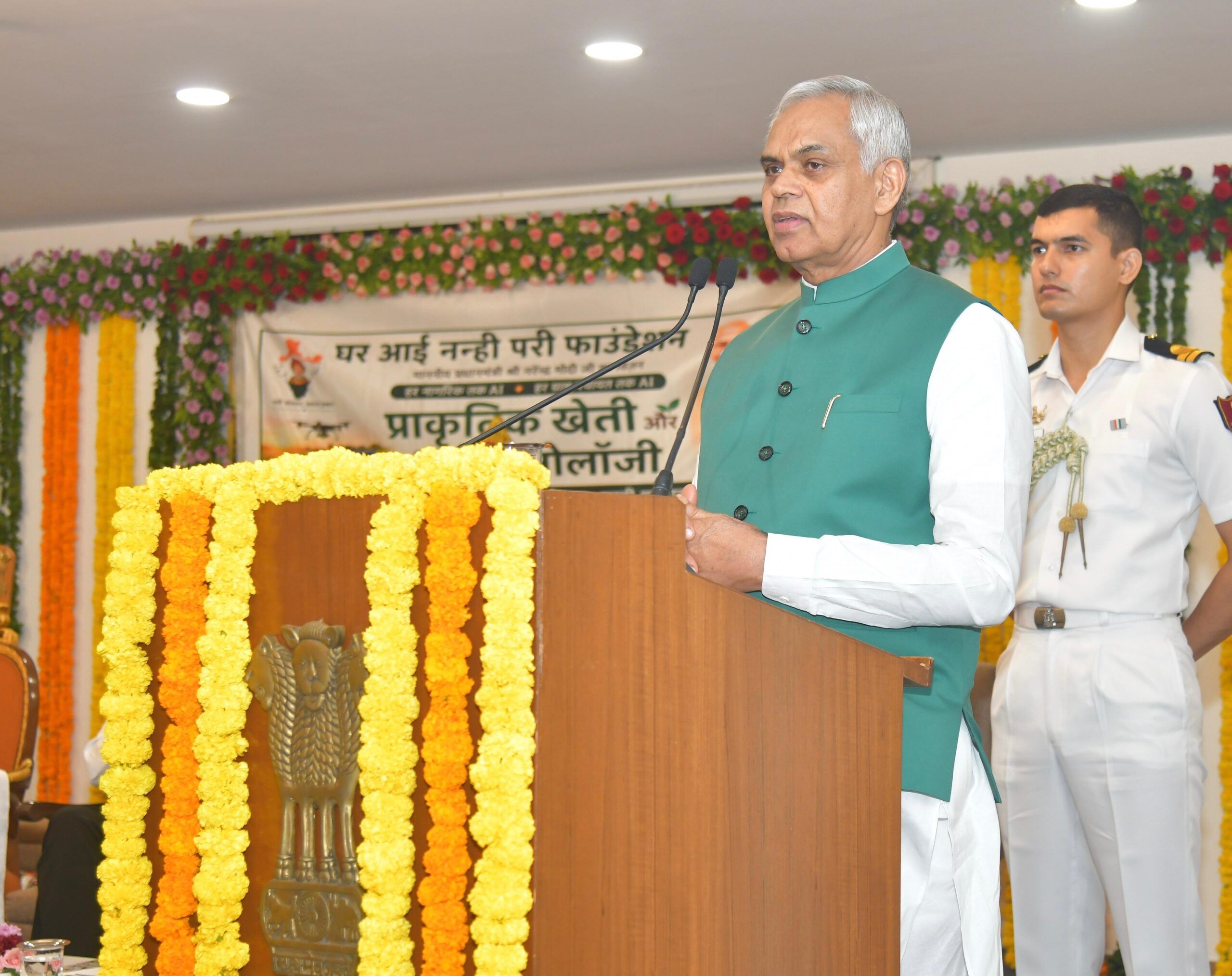 Holding ‘position’ matters less than serving society: Gujarat Guv tells village heads