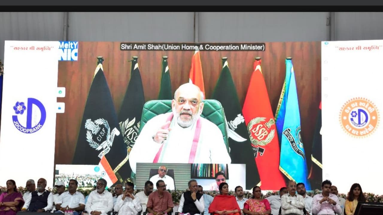 Amit Shah inaugurates Jamnagar Co-op Bank's 'Sahakar Bhavan' HQ