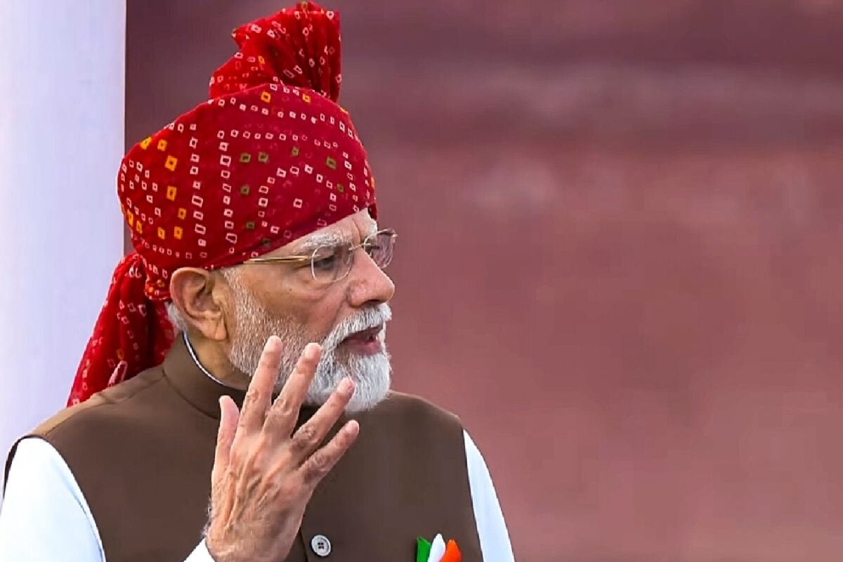स्वतंत्रता दिवस 2026: लाल किले से पीएम मोदी के भाषण की पूरी प्रतिलिपि