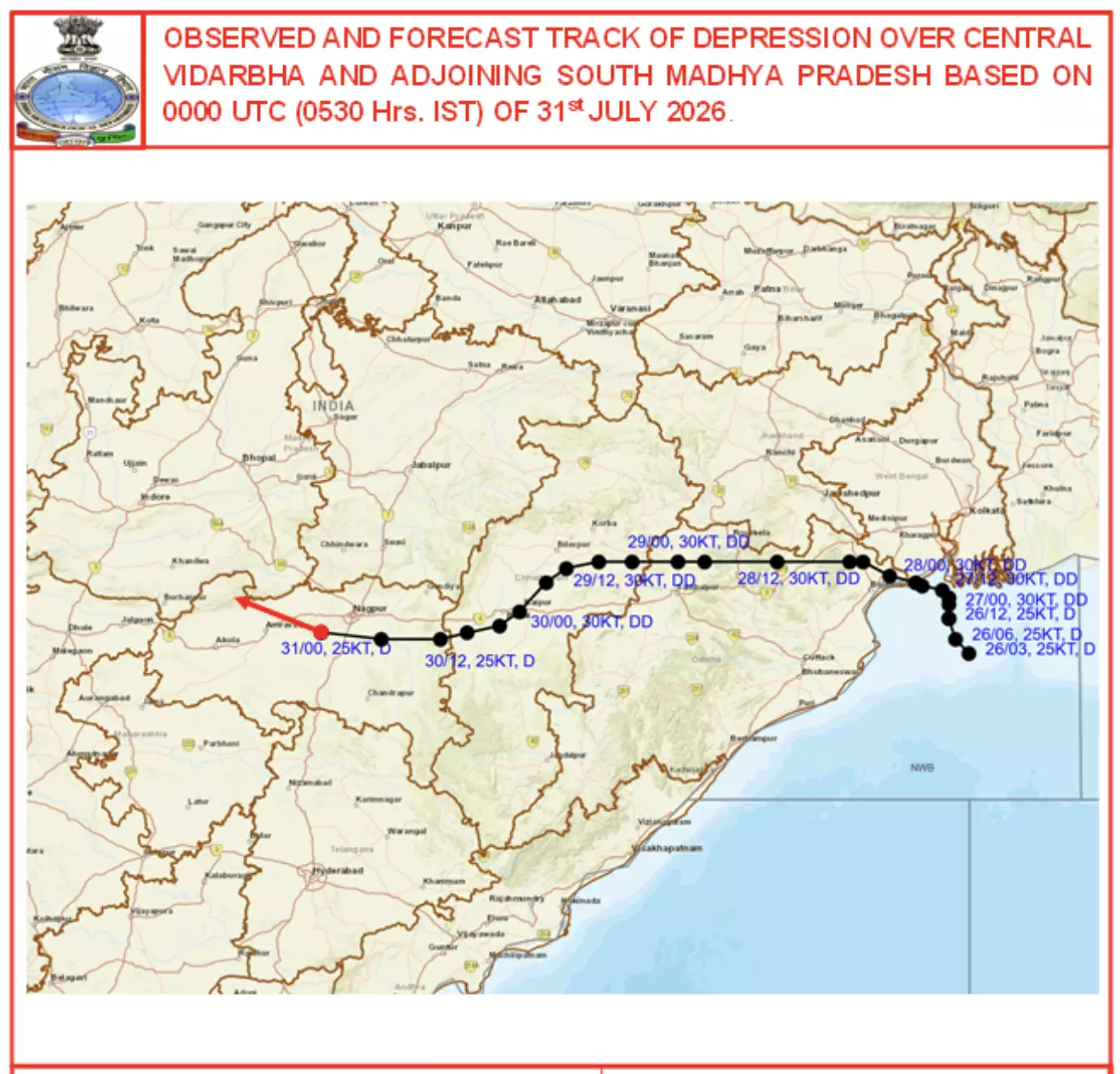 One Over the Bay Turned the Rain Tide for Telangana